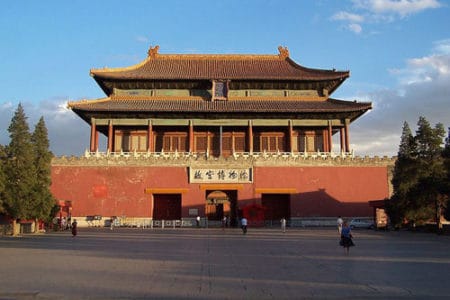 Guía de museos en Beijing