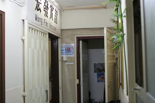 hostel-wang-fat