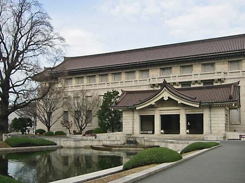 museo-nacional-tokio