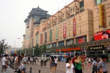 Wangfujing, la calle comercial mas popular de Beijing