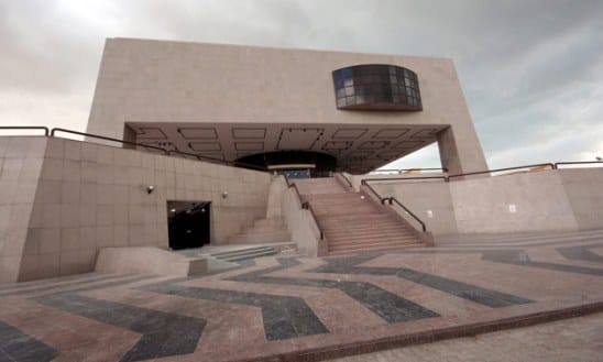 Museo Nacional de Suez