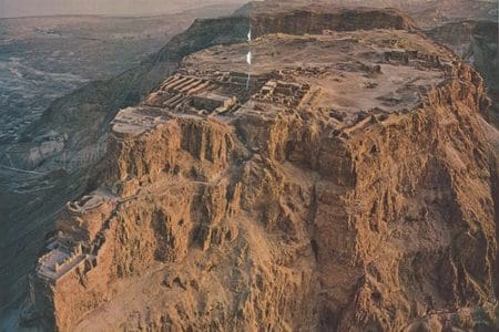 Masada, Patrimonio de la Humanidad en Israel